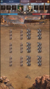 三国炎血伝　ダンジョン